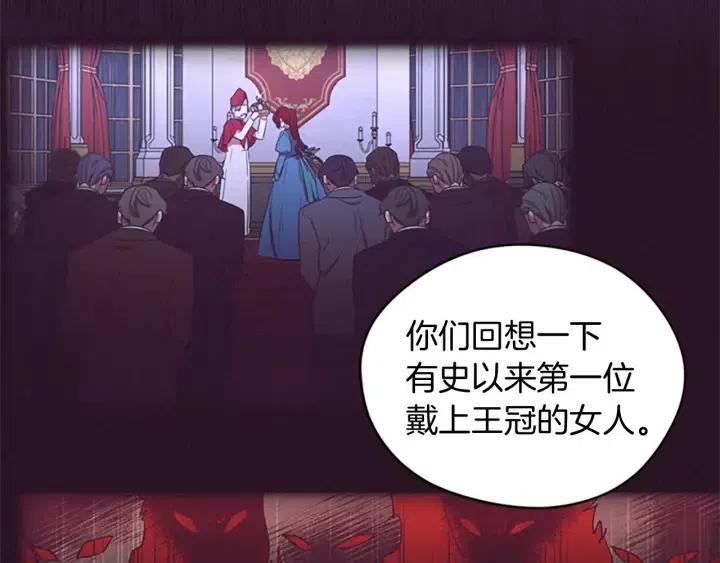 第65话 民众之伴65