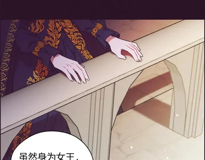 第65话 民众之伴67