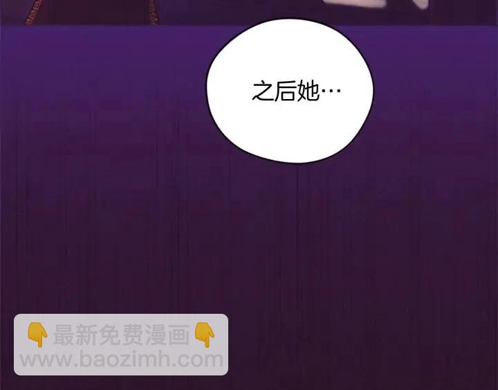 第65话 民众之伴73