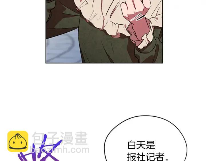 第65话 民众之伴9