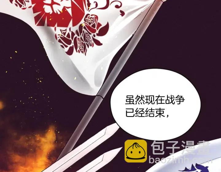 第66话 女人的权利10