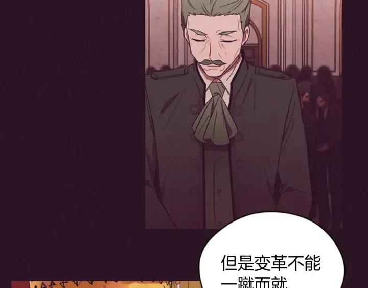 第66话 女人的权利68
