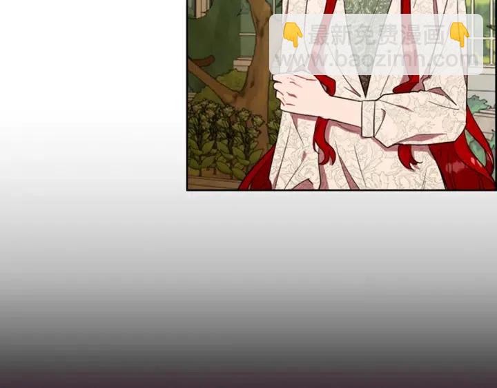 第66话 女人的权利7