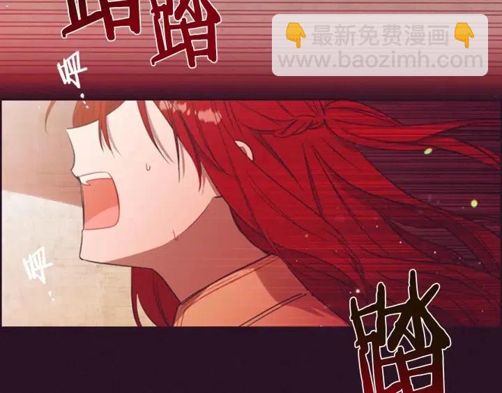 第66话 女人的权利81