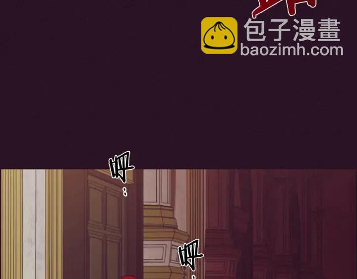 第66话 女人的权利82
