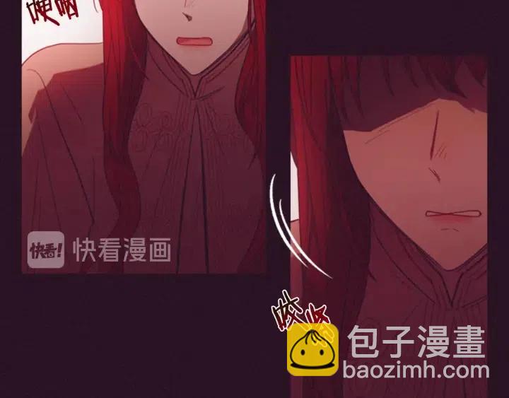 第66话 女人的权利88