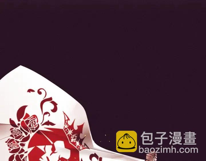 第66话 女人的权利9