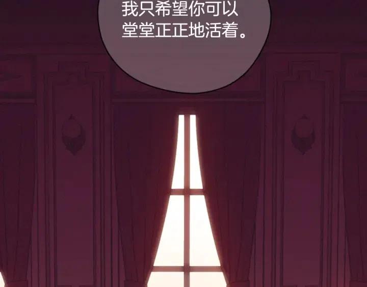 第66话 女人的权利90