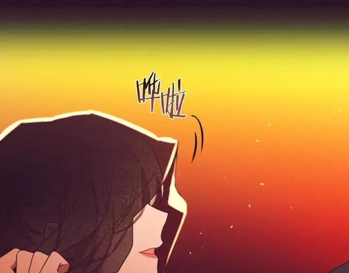 第67话 克莉丝汀88