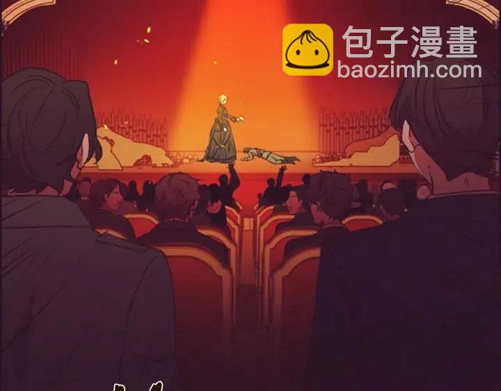 第67话 克莉丝汀97