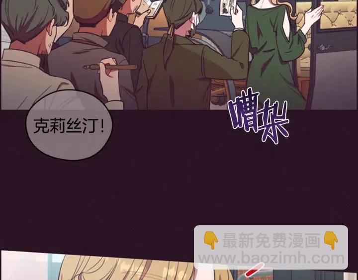 第68话 恐怖计划11