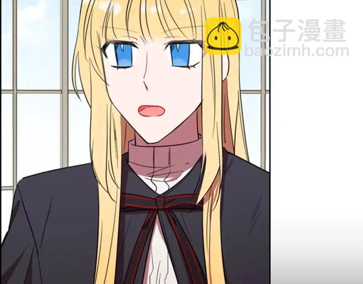 第68话 恐怖计划20