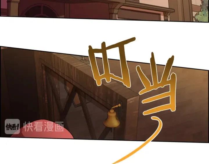 第68话 恐怖计划45