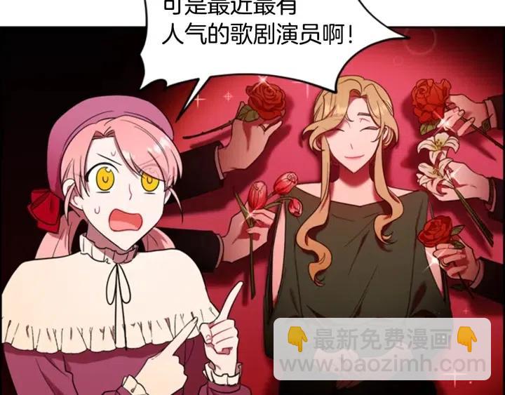 第68话 恐怖计划5