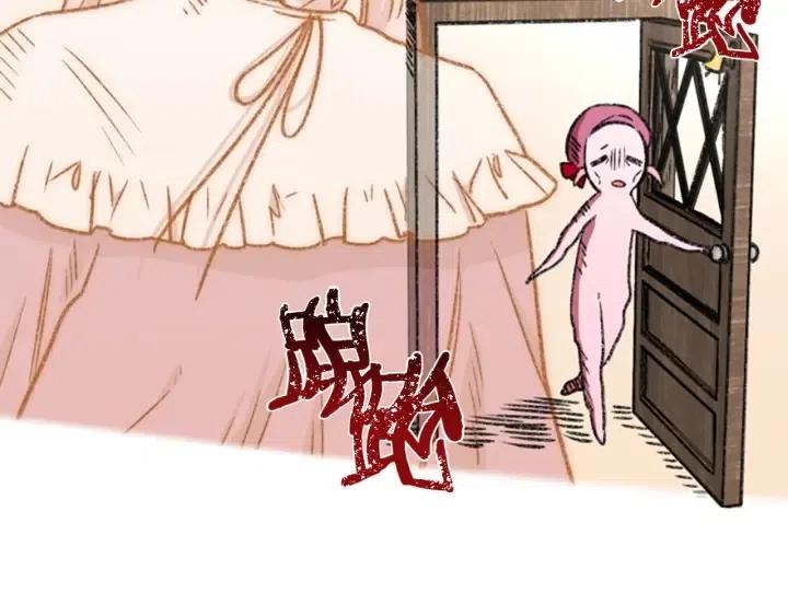 第68话 恐怖计划51