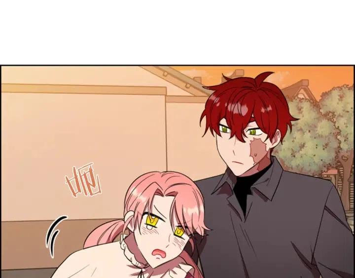 第68话 恐怖计划55