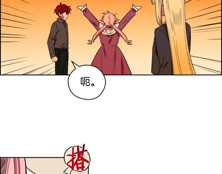 第68话 恐怖计划60