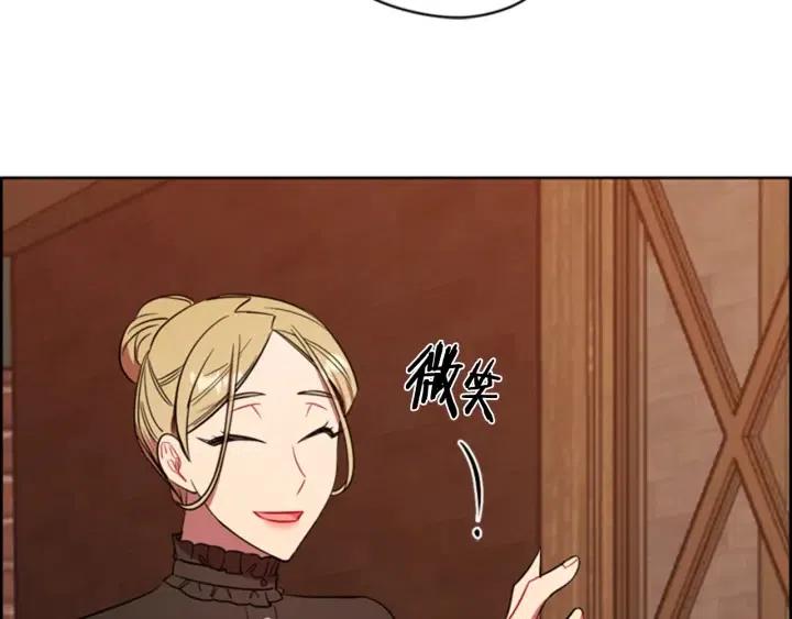 第68话 恐怖计划68