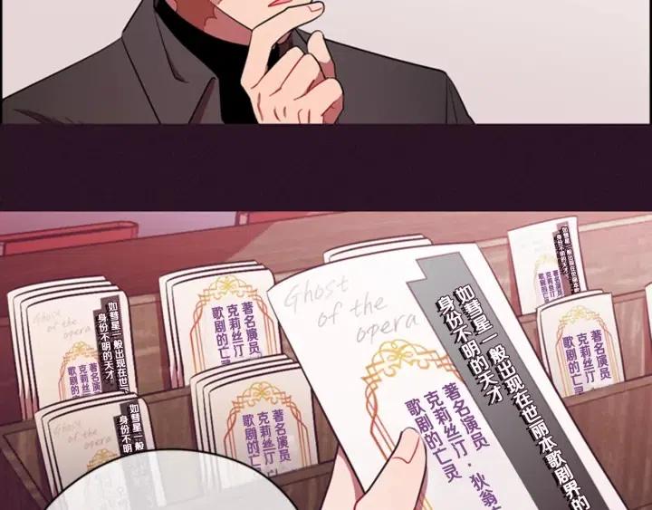第68话 恐怖计划7