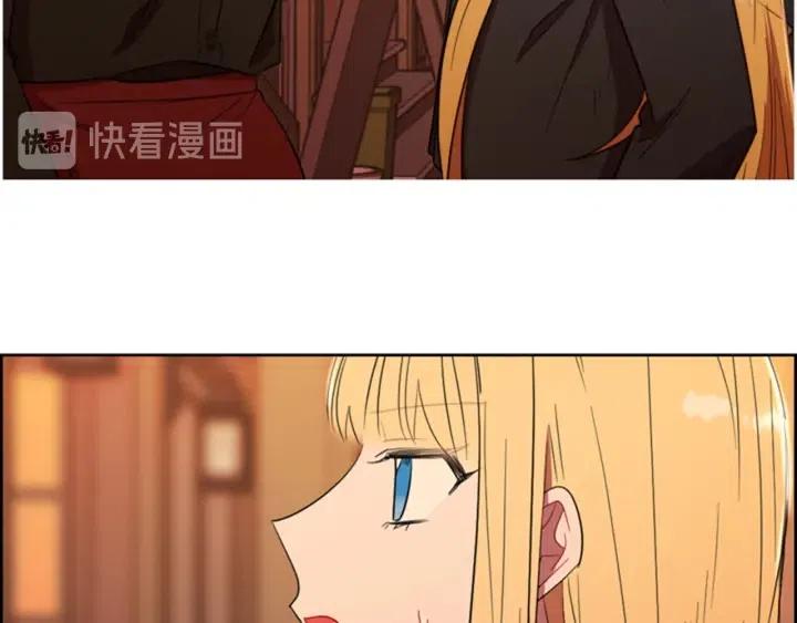 第68话 恐怖计划82
