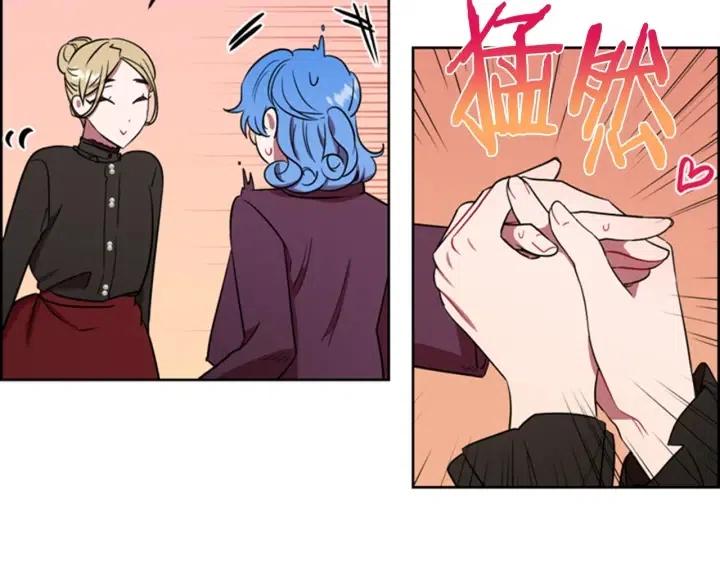 第68话 恐怖计划89