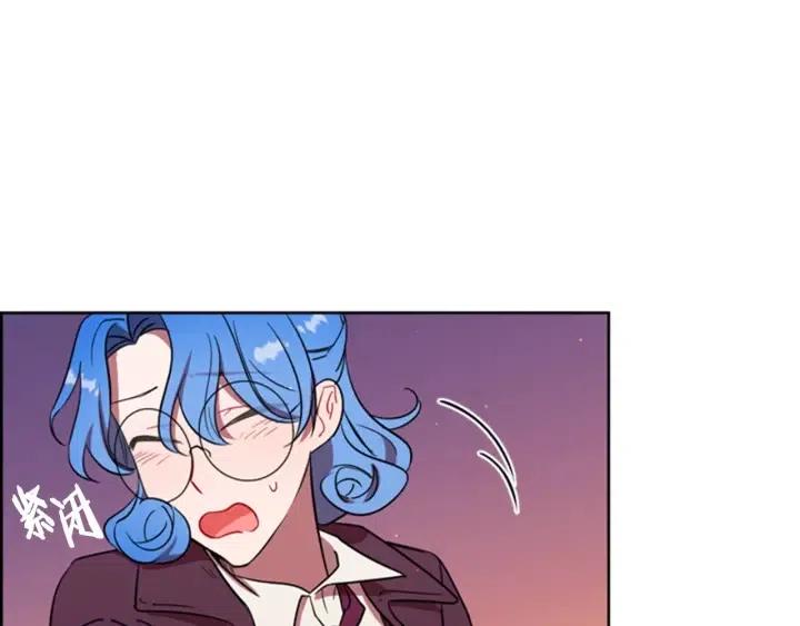 第68话 恐怖计划90