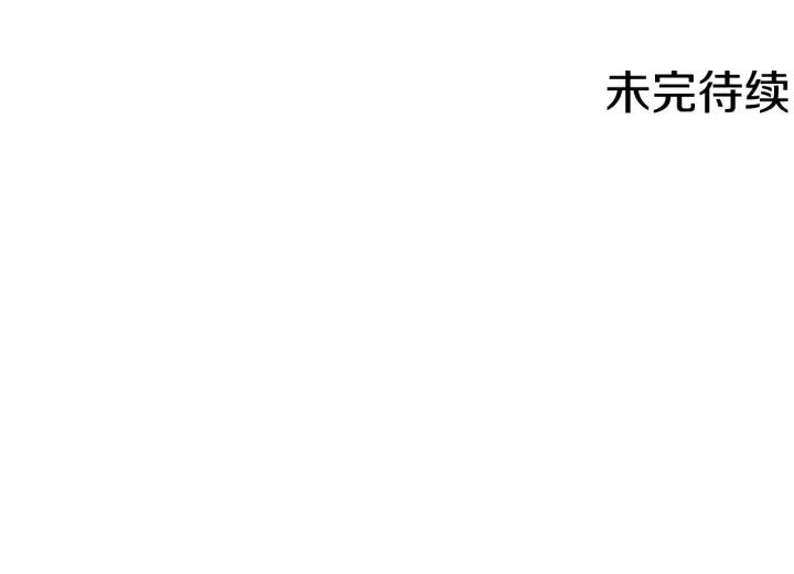 第68话 恐怖计划94