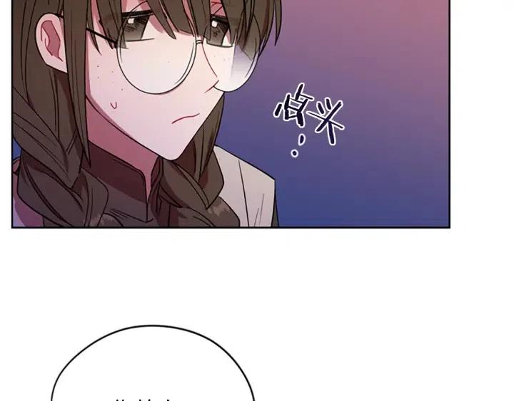 第69话 情书109