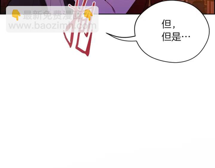 第69话 情书111