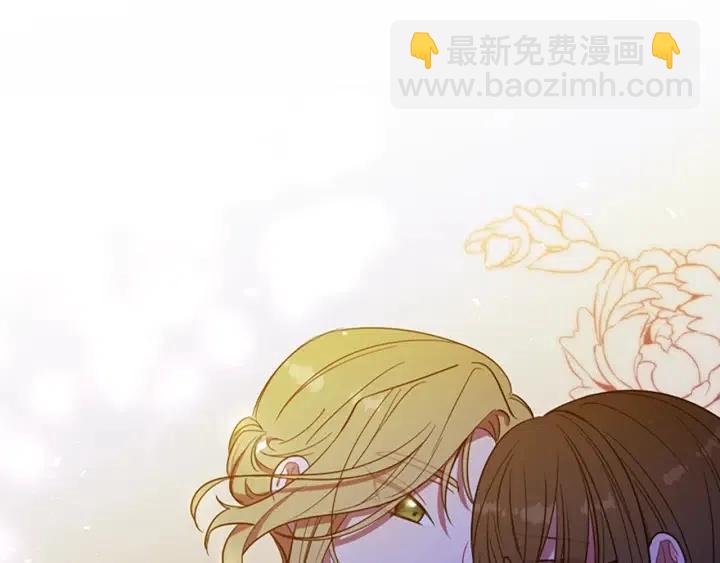 第69话 情书112