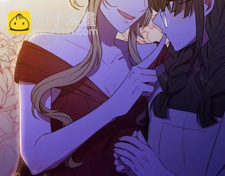 第69话 情书113
