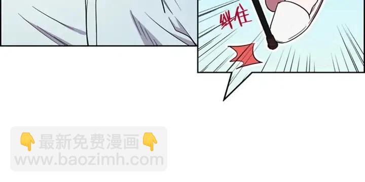 第69话 情书16