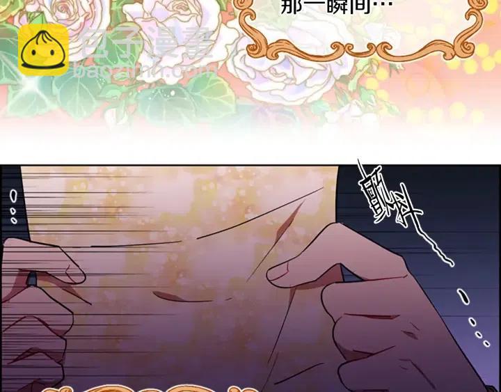 第69话 情书38