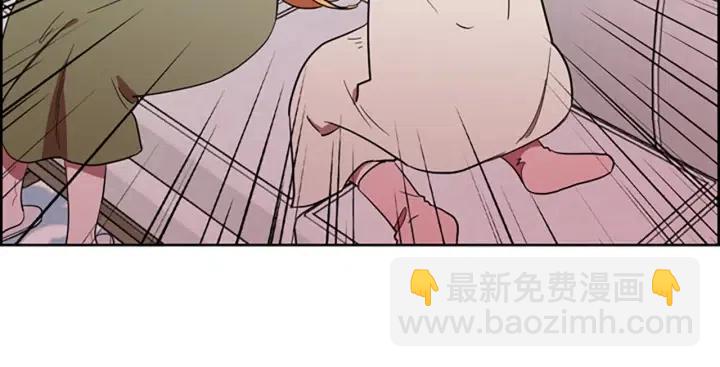 第69话 情书51