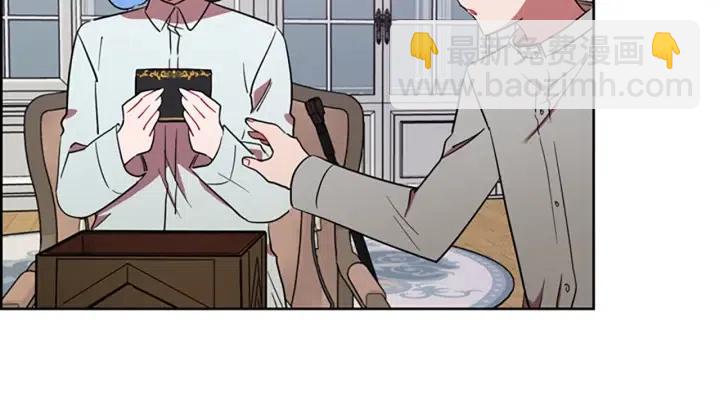 第69话 情书57