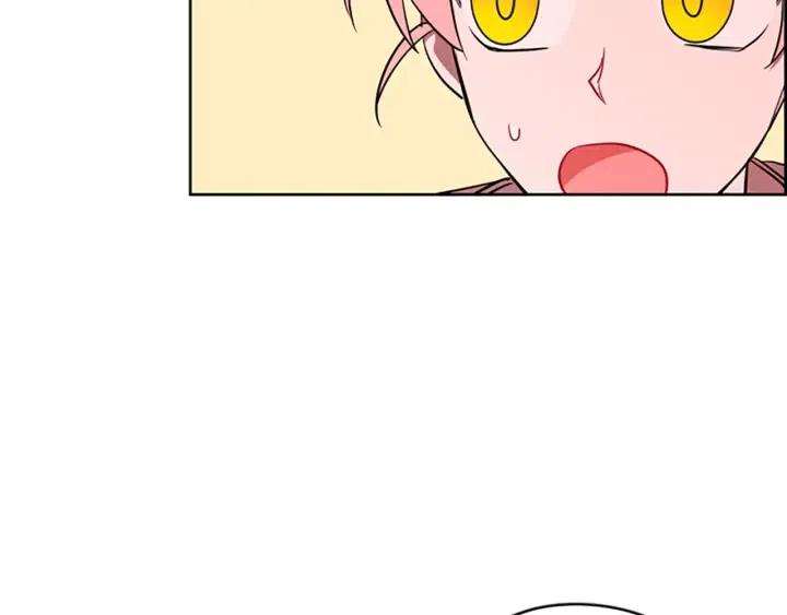 第69话 情书67