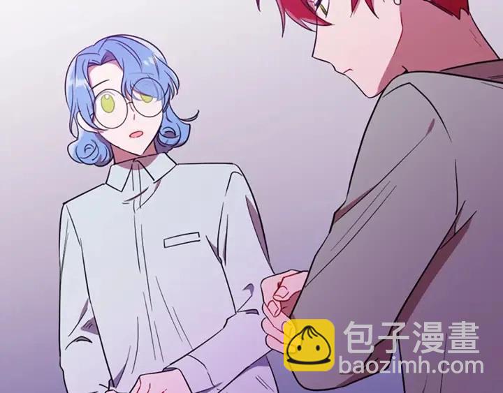 第69话 情书71