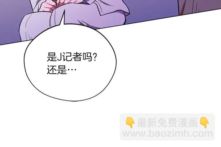 第69话 情书72