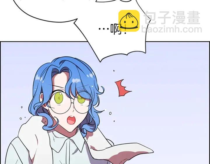 第69话 情书8