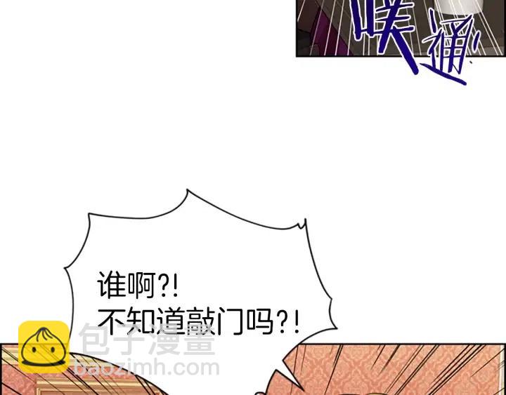 第69话 情书94