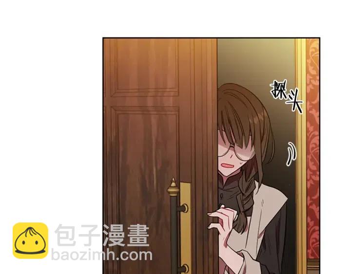 第69话 情书96