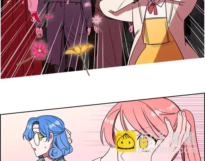 第70话 其中的蹊跷46