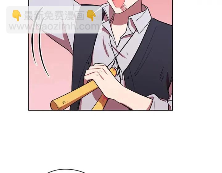 第70话 其中的蹊跷76