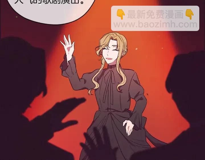 第70话 其中的蹊跷81