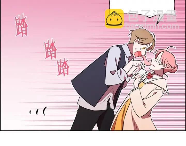第70话 其中的蹊跷88