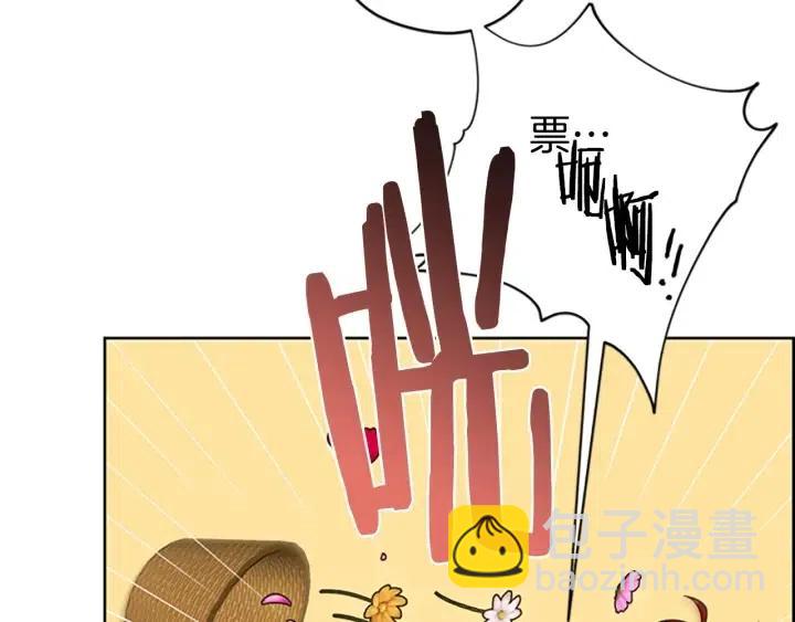 第70话 其中的蹊跷94