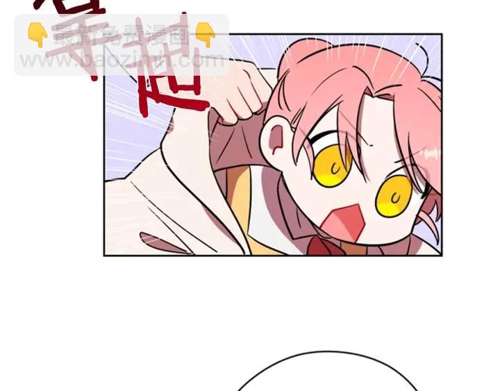 第71话 奇怪的小女孩20