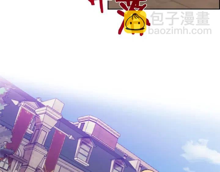 第71话 奇怪的小女孩27
