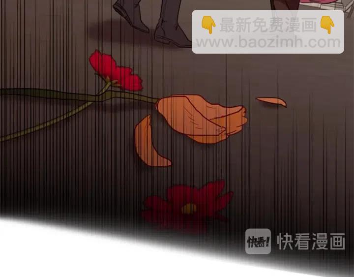 第71话 奇怪的小女孩29