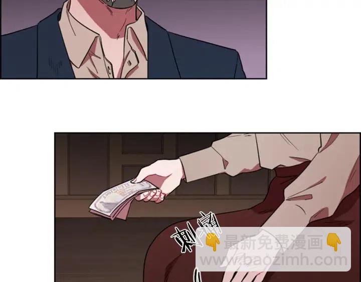 第71话 奇怪的小女孩42